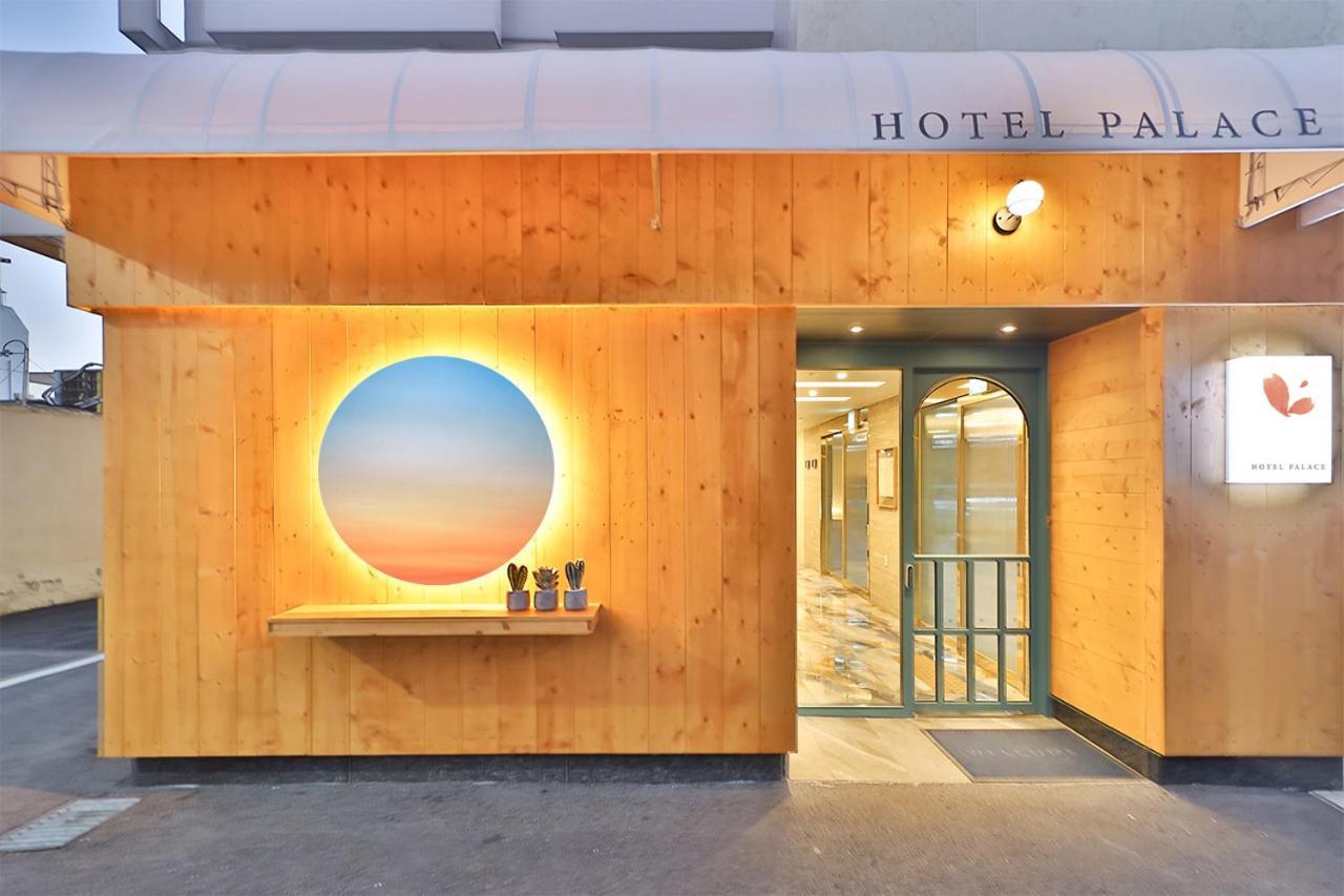 Hotel Palace Gyeongju Esterno foto